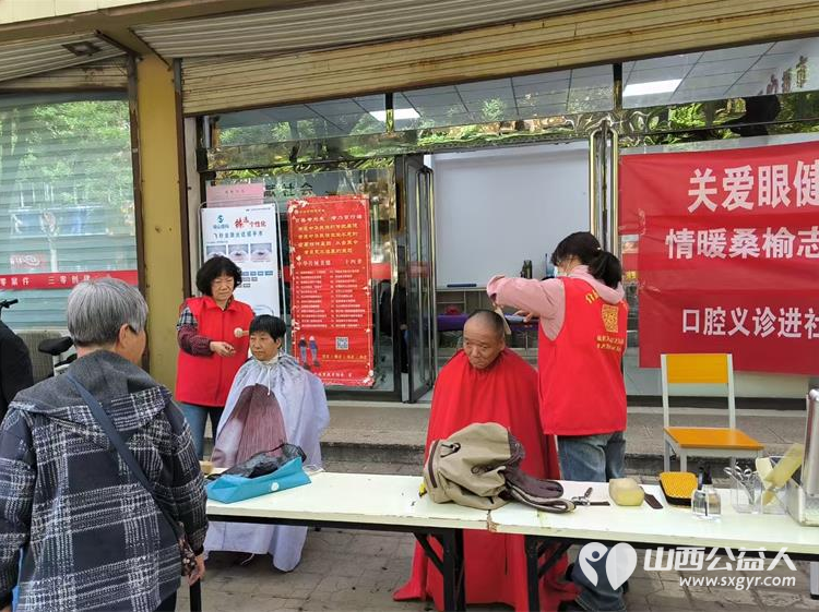 志愿服务进社区介休市敬老协会5月9日走进北坛街道花园街社区为老人们爱心理发爱心义诊 - 第12张 - 山西公益人 志愿服务进社区介休市敬老协会5月9日走进北坛街道花园街社区为老人们爱心理发爱心义诊 - 第12张