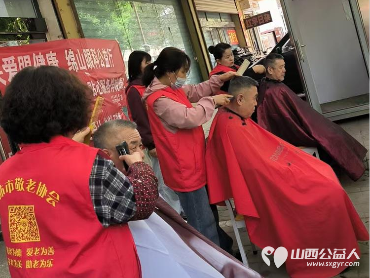 志愿服务进社区介休市敬老协会5月9日走进北坛街道花园街社区为老人们爱心理发爱心义诊 - 第36张 - 山西公益人 志愿服务进社区介休市敬老协会5月9日走进北坛街道花园街社区为老人们爱心理发爱心义诊 - 第36张
