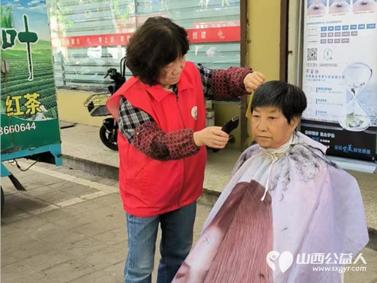 志愿服务进社区介休市敬老协会5月9日走进北坛街道花园街社区为老人们爱心理发爱心义诊 - 第32张 - 山西公益人 志愿服务进社区介休市敬老协会5月9日走进北坛街道花园街社区为老人们爱心理发爱心义诊 - 第32张