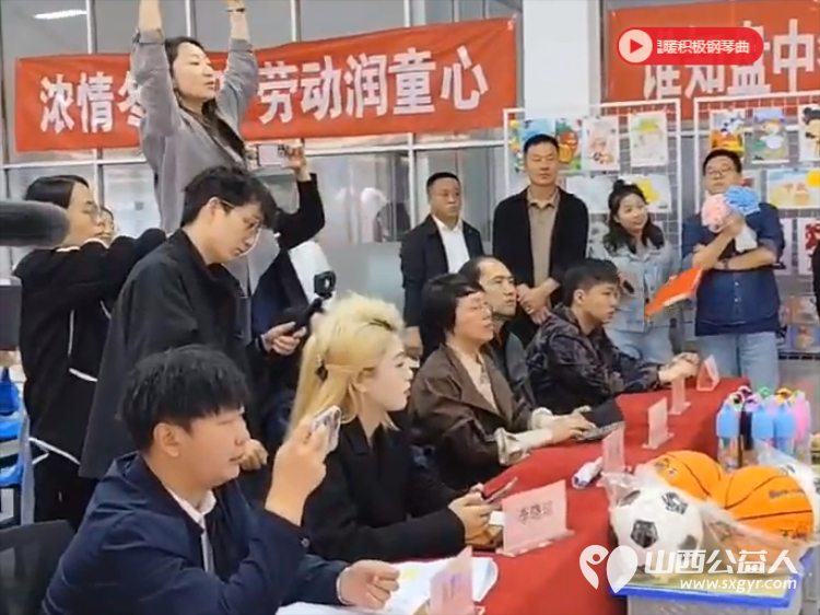 屯留区红十字会志愿者服务队走进特殊教育学校开展世界红十字日主题活动感谢长治市博雅时代文化传媒有限公司向屯留区红十字会捐赠人民币叁万元 - 第10张 - 山西公益人 屯留区红十字会志愿者服务队走进特殊教育学校开展世界红十字日主题活动感谢长治市博雅时代文化传媒有限公司向屯留区红十字会捐赠人民币叁万元 - 第10张