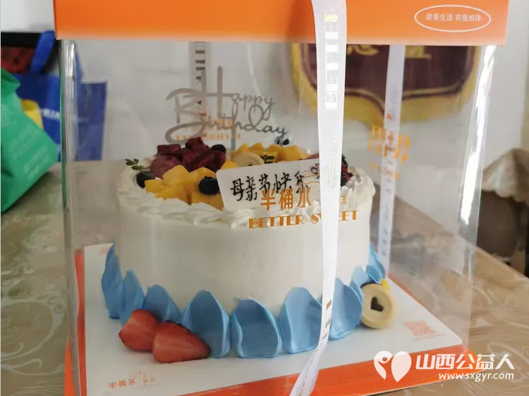 亲爱的妈妈节日快乐!长治市小雨点公益志愿者协会思源分会的志愿者来到隆福饭店免费素食餐厅分会看望整日辛苦劳作的义工阿姨叔叔们为他们送上节日的祝福 - 第7张 - 山西公益人 亲爱的妈妈节日快乐!长治市小雨点公益志愿者协会思源分会的志愿者来到隆福饭店免费素食餐厅分会看望整日辛苦劳作的义工阿姨叔叔们为他们送上节日的祝福 - 第7张