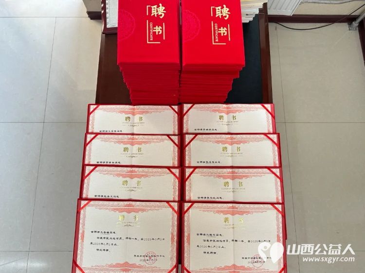 新聘任51人为阳泉市民间巡河员!阳泉义工联在白羊墅湿地公园开展第31期保护母亲河活动25名义工和民间巡河员为爱集结 - 第15张 - 山西公益人 新聘任51人为阳泉市民间巡河员!阳泉义工联在白羊墅湿地公园开展第31期保护母亲河活动25名义工和民间巡河员为爱集结 - 第15张