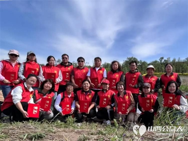 新聘任51人为阳泉市民间巡河员!阳泉义工联在白羊墅湿地公园开展第31期保护母亲河活动25名义工和民间巡河员为爱集结 - 第2张 - 山西公益人 新聘任51人为阳泉市民间巡河员!阳泉义工联在白羊墅湿地公园开展第31期保护母亲河活动25名义工和民间巡河员为爱集结 - 第2张