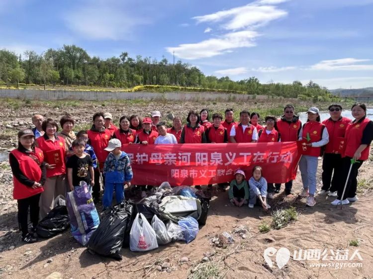 新聘任51人为阳泉市民间巡河员!阳泉义工联在白羊墅湿地公园开展第31期保护母亲河活动25名义工和民间巡河员为爱集结 - 第1张 - 山西公益人 新聘任51人为阳泉市民间巡河员!阳泉义工联在白羊墅湿地公园开展第31期保护母亲河活动25名义工和民间巡河员为爱集结 - 第1张