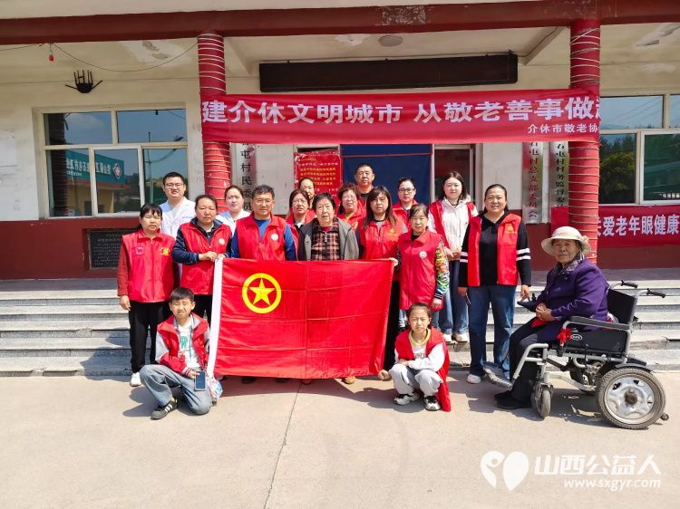 介休市敬老协会5月10日敬老助老爱老活动志愿者走进洪山镇石屯村为村里所有老人理发义诊 - 第3张 - 山西公益人 介休市敬老协会5月10日敬老助老爱老活动志愿者走进洪山镇石屯村为村里所有老人理发义诊 - 第3张