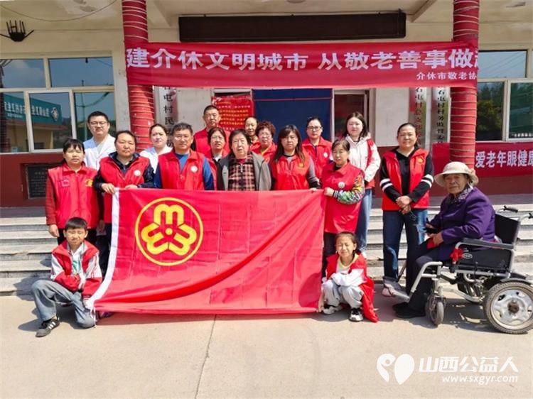 介休市敬老协会5月10日敬老助老爱老活动志愿者走进洪山镇石屯村为村里所有老人理发义诊 - 第2张 - 山西公益人 介休市敬老协会5月10日敬老助老爱老活动志愿者走进洪山镇石屯村为村里所有老人理发义诊 - 第2张