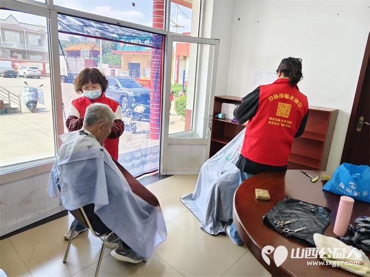 介休市敬老协会5月10日敬老助老爱老活动志愿者走进洪山镇石屯村为村里所有老人理发义诊 - 第18张 - 山西公益人 介休市敬老协会5月10日敬老助老爱老活动志愿者走进洪山镇石屯村为村里所有老人理发义诊 - 第18张