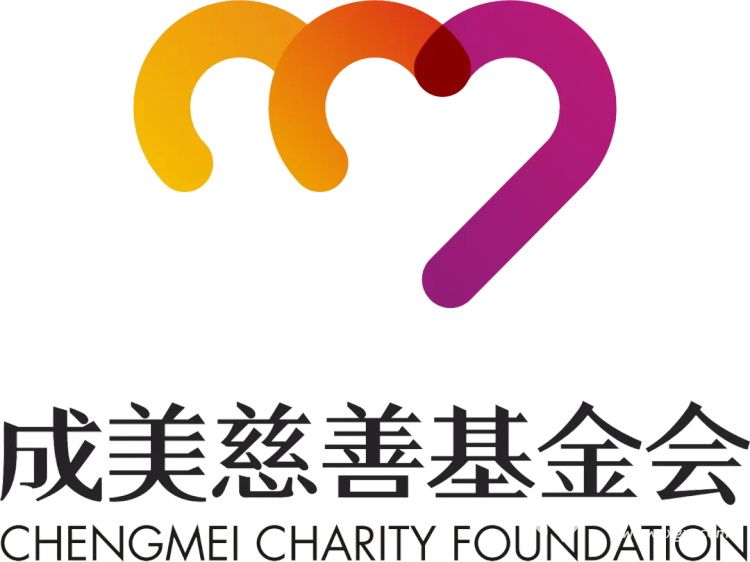 运城市爱心驿站社会工作服务中心召开“同心同聚 益同成长”陪伴交流会暨项目总结会,感谢成美慈善基金会、支付宝公益、山西川至公益发展中心 - 第8张 - 山西公益人 运城市爱心驿站社会工作服务中心召开“同心同聚 益同成长”陪伴交流会暨项目总结会,感谢成美慈善基金会、支付宝公益、山西川至公益发展中心 - 第8张