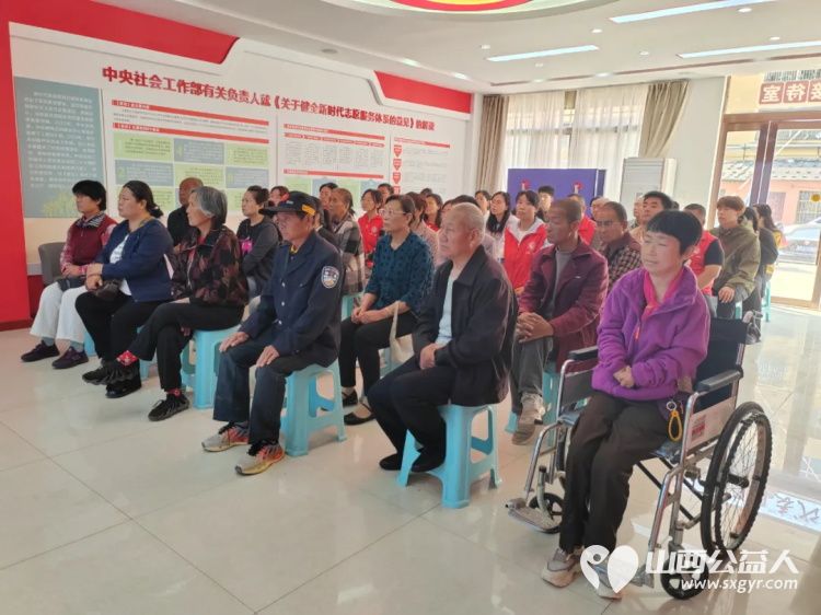 运城市爱心驿站社会工作服务中心召开“同心同聚 益同成长”陪伴交流会暨项目总结会，感谢成美慈善基金会、支付宝公益、山西川至公益发展中心 - 第1张
