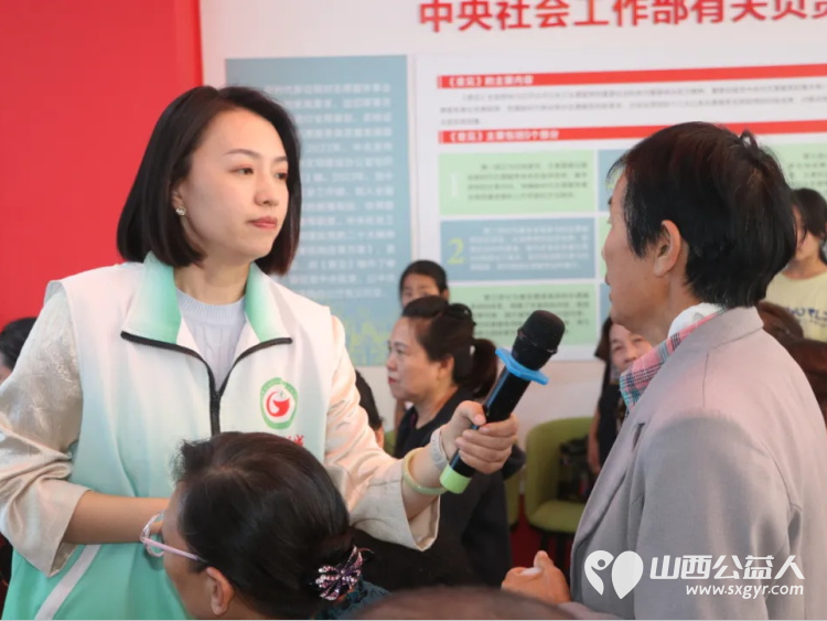 运城市爱心驿站社会工作服务中心召开“同心同聚 益同成长”陪伴交流会暨项目总结会，感谢成美慈善基金会、支付宝公益、山西川至公益发展中心 - 第4张