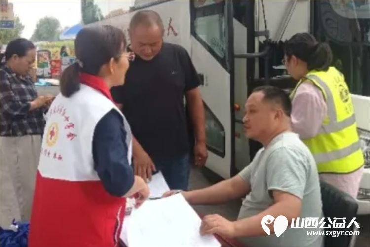 晋中市太谷区心连心志愿者协会会员荣获2022-2023年度全国无偿献血表彰奖励名单 - 第2张 - 山西公益人 晋中市太谷区心连心志愿者协会会员荣获2022-2023年度全国无偿献血表彰奖励名单 - 第2张