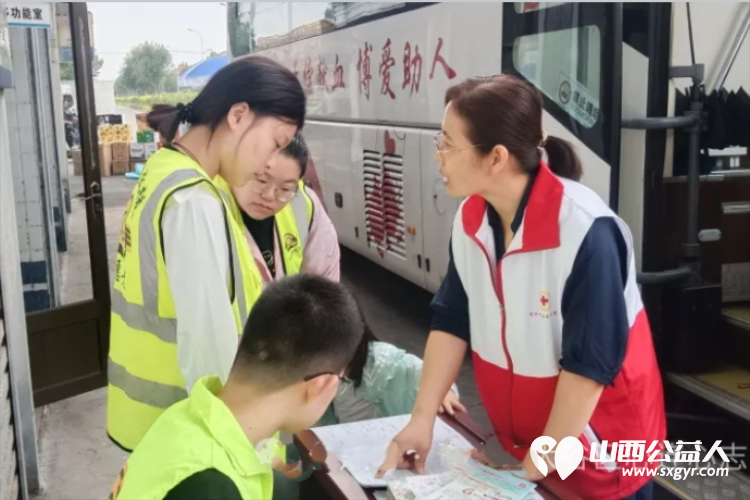 晋中市太谷区心连心志愿者协会会员荣获2022-2023年度全国无偿献血表彰奖励名单 - 第1张 - 山西公益人 晋中市太谷区心连心志愿者协会会员荣获2022-2023年度全国无偿献血表彰奖励名单 - 第1张