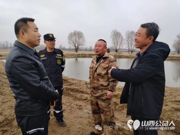携手护绿水 锦旗映初心——定襄县水利局向忻州市环保志愿者协会赠旗致谢感谢忻州市环保志愿者协会在河道治理工程上鼎力相助 - 第4张 - 山西公益人 携手护绿水 锦旗映初心——定襄县水利局向忻州市环保志愿者协会赠旗致谢感谢忻州市环保志愿者协会在河道治理工程上鼎力相助 - 第4张