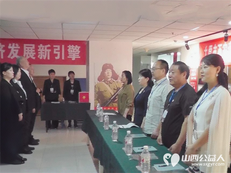 巾帼力量绽放新光芒 太原市西安商会妇女联合会成立将汇聚巾帼之力绽放巾帼之美书写属于她们的辉煌篇章 - 第6张 - 山西公益人 巾帼力量绽放新光芒 太原市西安商会妇女联合会成立将汇聚巾帼之力绽放巾帼之美书写属于她们的辉煌篇章 - 第6张