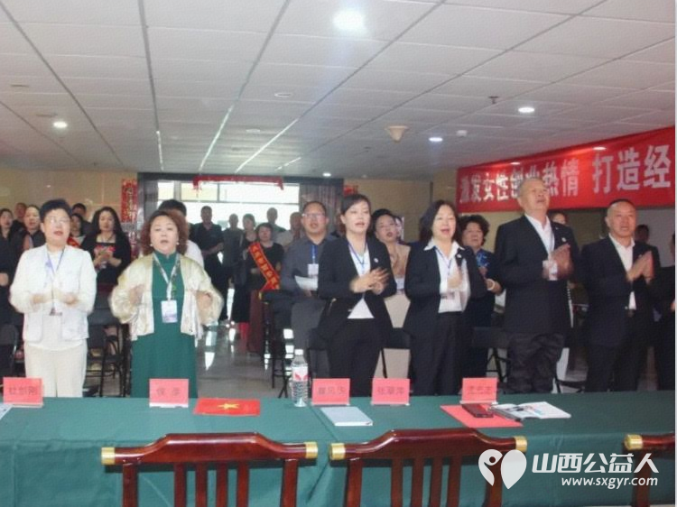 巾帼力量绽放新光芒 太原市西安商会妇女联合会成立将汇聚巾帼之力绽放巾帼之美书写属于她们的辉煌篇章 - 第18张 - 山西公益人 巾帼力量绽放新光芒 太原市西安商会妇女联合会成立将汇聚巾帼之力绽放巾帼之美书写属于她们的辉煌篇章 - 第18张