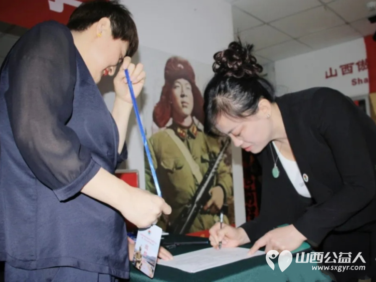 巾帼力量绽放新光芒 太原市西安商会妇女联合会成立将汇聚巾帼之力绽放巾帼之美书写属于她们的辉煌篇章 - 第19张 - 山西公益人 巾帼力量绽放新光芒 太原市西安商会妇女联合会成立将汇聚巾帼之力绽放巾帼之美书写属于她们的辉煌篇章 - 第19张