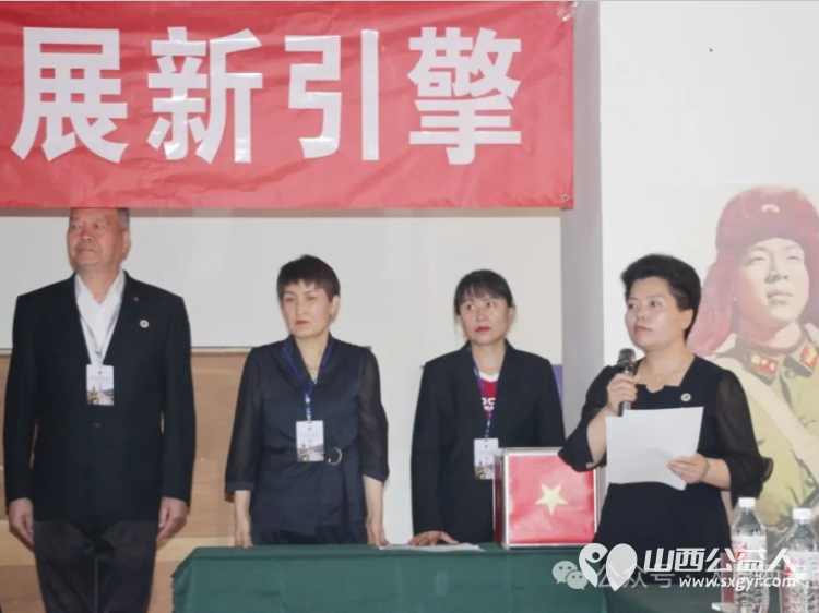 巾帼力量绽放新光芒 太原市西安商会妇女联合会成立将汇聚巾帼之力绽放巾帼之美书写属于她们的辉煌篇章 - 第7张 - 山西公益人 巾帼力量绽放新光芒 太原市西安商会妇女联合会成立将汇聚巾帼之力绽放巾帼之美书写属于她们的辉煌篇章 - 第7张