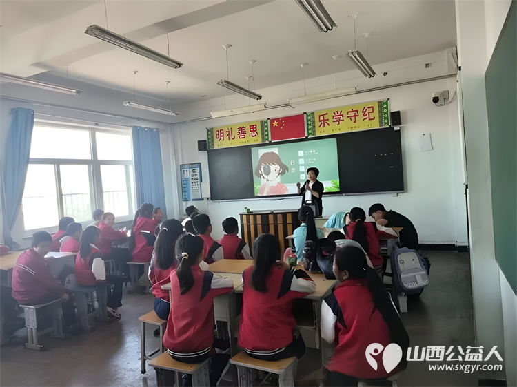 计量科普进校园知识传递润童心----山西省计量测试学会携手龙城义工走进寿阳县平舒乡小学校园 - 第4张 - 山西公益人 计量科普进校园知识传递润童心----山西省计量测试学会携手龙城义工走进寿阳县平舒乡小学校园 - 第4张