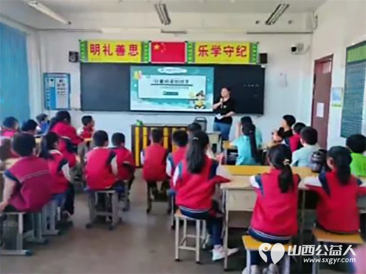 计量科普进校园知识传递润童心----山西省计量测试学会携手龙城义工走进寿阳县平舒乡小学校园 - 第7张