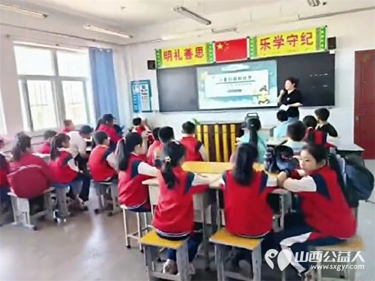 计量科普进校园知识传递润童心----山西省计量测试学会携手龙城义工走进寿阳县平舒乡小学校园 - 第6张 - 山西公益人 计量科普进校园知识传递润童心----山西省计量测试学会携手龙城义工走进寿阳县平舒乡小学校园 - 第6张