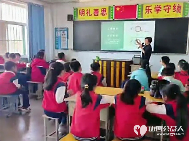 计量科普进校园知识传递润童心----山西省计量测试学会携手龙城义工走进寿阳县平舒乡小学校园 - 第5张 - 山西公益人 计量科普进校园知识传递润童心----山西省计量测试学会携手龙城义工走进寿阳县平舒乡小学校园 - 第5张