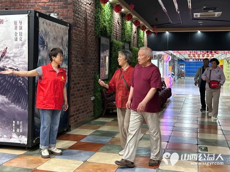 阳泉市义工联合会携阳泉九达国际影城联合请99位老人免费观看了热播电影《水饺皇后》 - 第4张 - 山西公益人 阳泉市义工联合会携阳泉九达国际影城联合请99位老人免费观看了热播电影《水饺皇后》 - 第4张