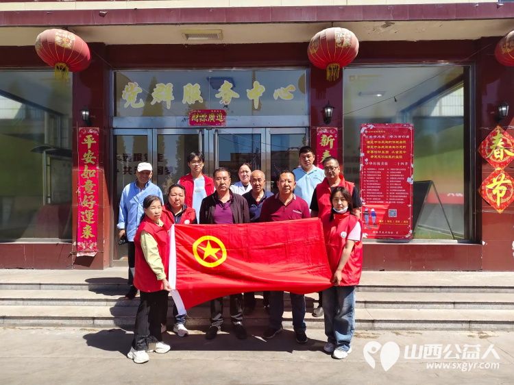 介休市敬老协会5月17日“孝善行”之敬老爱老助老活动在义安镇洪相村举行为老人们理发及眼科检查 - 第1张 - 山西公益人 介休市敬老协会5月17日“孝善行”之敬老爱老助老活动在义安镇洪相村举行为老人们理发及眼科检查 - 第1张