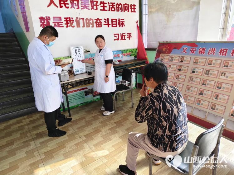 介休市敬老协会5月17日“孝善行”之敬老爱老助老活动在义安镇洪相村举行为老人们理发及眼科检查 - 第29张 - 山西公益人 介休市敬老协会5月17日“孝善行”之敬老爱老助老活动在义安镇洪相村举行为老人们理发及眼科检查 - 第29张