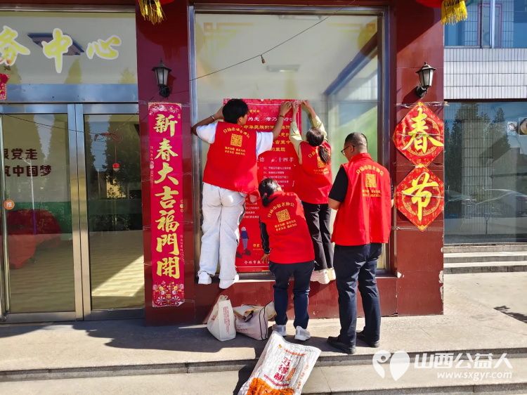 介休市敬老协会5月17日“孝善行”之敬老爱老助老活动在义安镇洪相村举行为老人们理发及眼科检查 - 第5张 - 山西公益人 介休市敬老协会5月17日“孝善行”之敬老爱老助老活动在义安镇洪相村举行为老人们理发及眼科检查 - 第5张