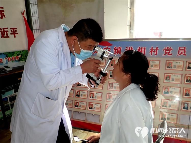 介休市敬老协会5月17日“孝善行”之敬老爱老助老活动在义安镇洪相村举行为老人们理发及眼科检查 - 第27张 - 山西公益人 介休市敬老协会5月17日“孝善行”之敬老爱老助老活动在义安镇洪相村举行为老人们理发及眼科检查 - 第27张