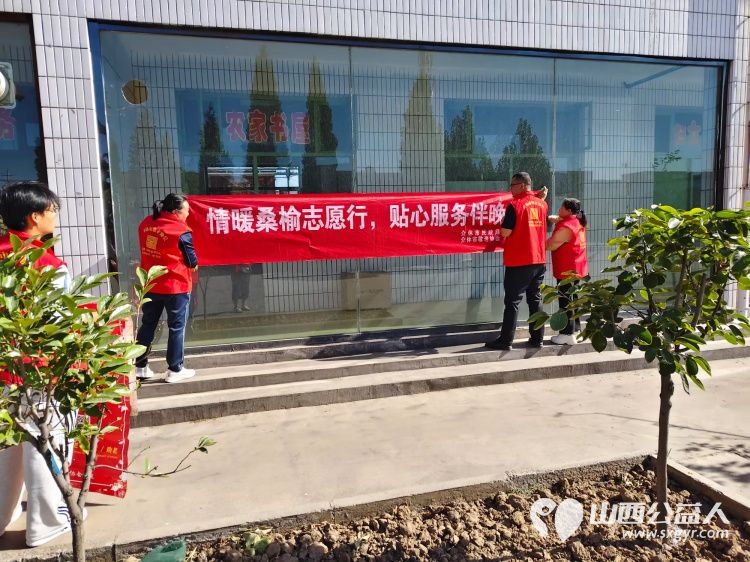 介休市敬老协会5月17日“孝善行”之敬老爱老助老活动在义安镇洪相村举行为老人们理发及眼科检查 - 第4张 - 山西公益人 介休市敬老协会5月17日“孝善行”之敬老爱老助老活动在义安镇洪相村举行为老人们理发及眼科检查 - 第4张
