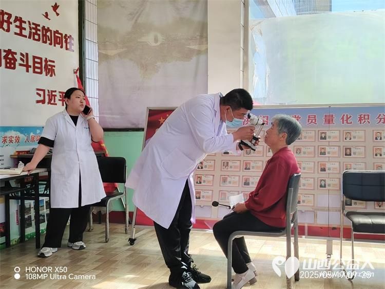 介休市敬老协会5月17日“孝善行”之敬老爱老助老活动在义安镇洪相村举行为老人们理发及眼科检查 - 第30张 - 山西公益人 介休市敬老协会5月17日“孝善行”之敬老爱老助老活动在义安镇洪相村举行为老人们理发及眼科检查 - 第30张