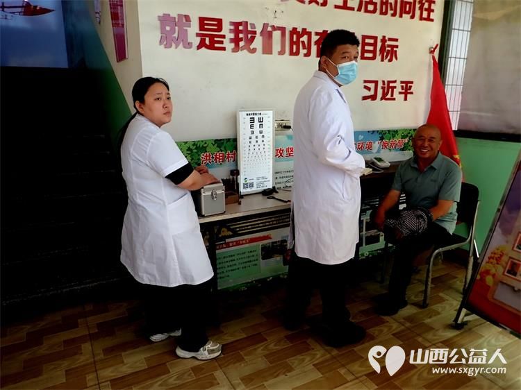 介休市敬老协会5月17日“孝善行”之敬老爱老助老活动在义安镇洪相村举行为老人们理发及眼科检查 - 第16张 - 山西公益人 介休市敬老协会5月17日“孝善行”之敬老爱老助老活动在义安镇洪相村举行为老人们理发及眼科检查 - 第16张