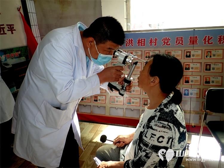 介休市敬老协会5月17日“孝善行”之敬老爱老助老活动在义安镇洪相村举行为老人们理发及眼科检查 - 第18张 - 山西公益人 介休市敬老协会5月17日“孝善行”之敬老爱老助老活动在义安镇洪相村举行为老人们理发及眼科检查 - 第18张