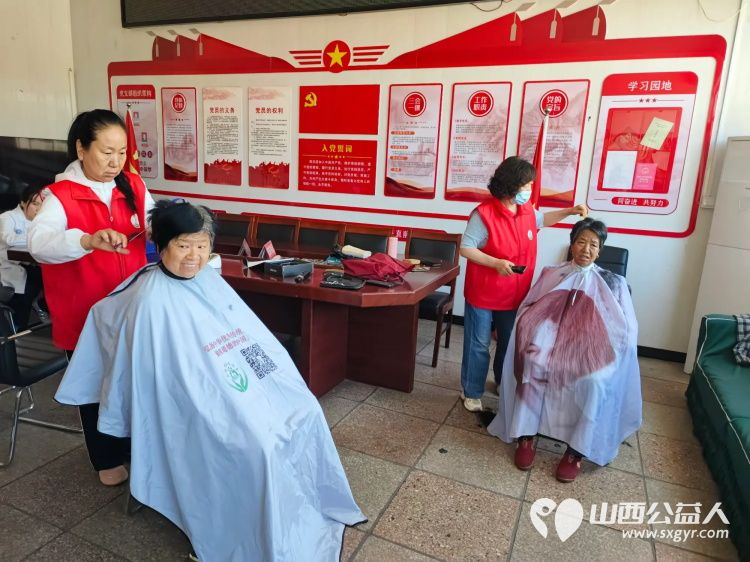 介休市敬老协会敬老爱老助老活动5月17日走进义安镇西大期村服务所有老人 - 第5张