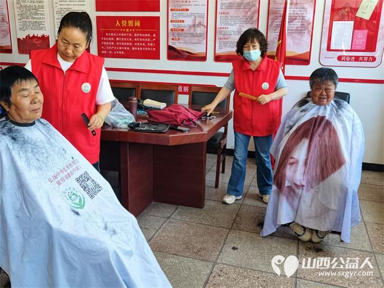 介休市敬老协会敬老爱老助老活动5月17日走进义安镇西大期村服务所有老人 - 第3张