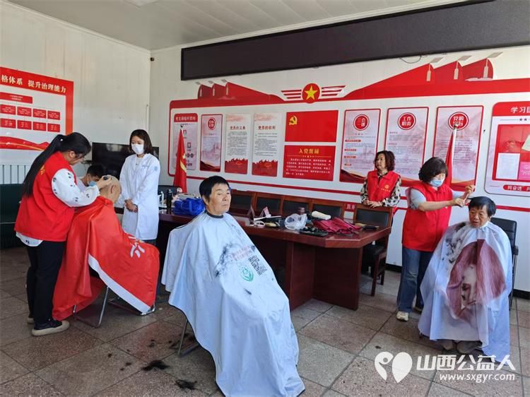 介休市敬老协会敬老爱老助老活动5月17日走进义安镇西大期村服务所有老人 - 第4张