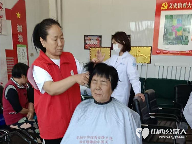 介休市敬老协会敬老爱老助老活动5月17日走进义安镇西大期村服务所有老人 - 第8张