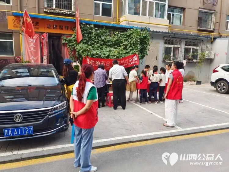 山西省红十字窦姐志愿者服务队的队长窦大萍从普通业务员到志愿服务队的带头人在公益之路上坚定前行 - 第3张 - 山西公益人 山西省红十字窦姐志愿者服务队的队长窦大萍从普通业务员到志愿服务队的带头人在公益之路上坚定前行 - 第3张