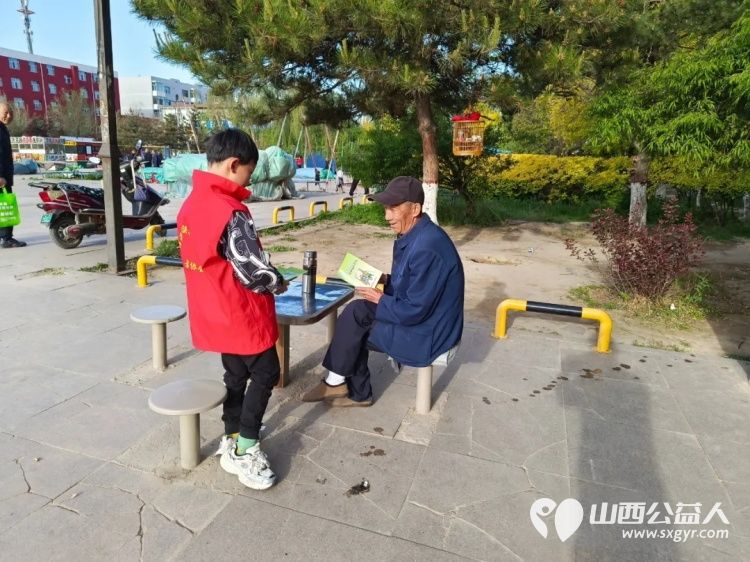 浑源县残联开展第三十五个全国助残日宣教活动 浑源县残联扶残助残志愿者协会志愿者发放宣传手册向群众传递扶残助残理念以及残疾人保障相关政策 - 第22张 - 山西公益人 浑源县残联开展第三十五个全国助残日宣教活动 浑源县残联扶残助残志愿者协会志愿者发放宣传手册向群众传递扶残助残理念以及残疾人保障相关政策 - 第22张