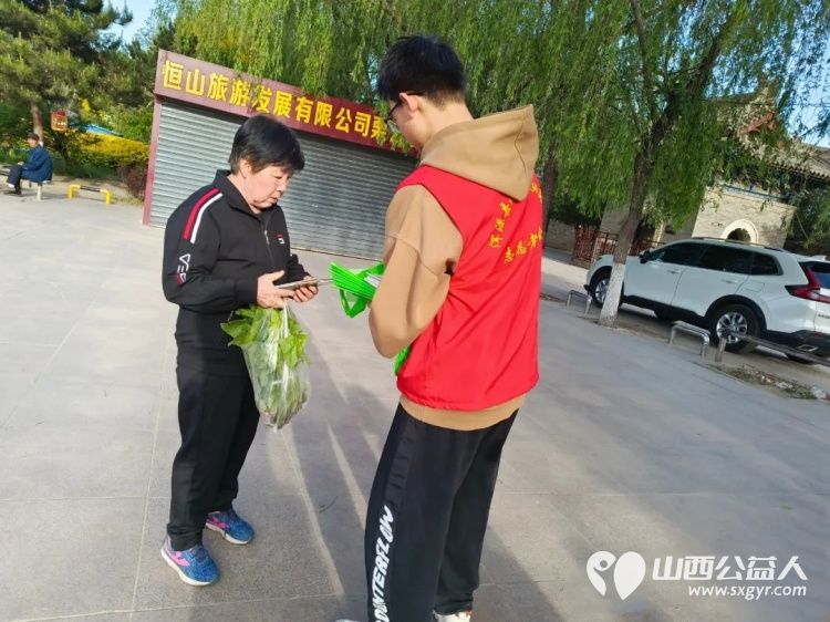 浑源县残联开展第三十五个全国助残日宣教活动 浑源县残联扶残助残志愿者协会志愿者发放宣传手册向群众传递扶残助残理念以及残疾人保障相关政策 - 第20张 - 山西公益人 浑源县残联开展第三十五个全国助残日宣教活动 浑源县残联扶残助残志愿者协会志愿者发放宣传手册向群众传递扶残助残理念以及残疾人保障相关政策 - 第20张