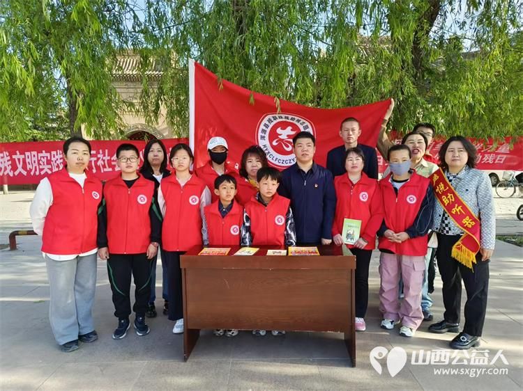 浑源县残联开展第三十五个全国助残日宣教活动 浑源县残联扶残助残志愿者协会志愿者发放宣传手册向群众传递扶残助残理念以及残疾人保障相关政策 - 第1张 - 山西公益人 浑源县残联开展第三十五个全国助残日宣教活动 浑源县残联扶残助残志愿者协会志愿者发放宣传手册向群众传递扶残助残理念以及残疾人保障相关政策 - 第1张