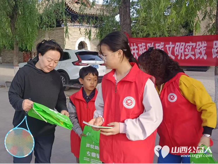 浑源县残联开展第三十五个全国助残日宣教活动 浑源县残联扶残助残志愿者协会志愿者发放宣传手册向群众传递扶残助残理念以及残疾人保障相关政策 - 第16张 - 山西公益人 浑源县残联开展第三十五个全国助残日宣教活动 浑源县残联扶残助残志愿者协会志愿者发放宣传手册向群众传递扶残助残理念以及残疾人保障相关政策 - 第16张