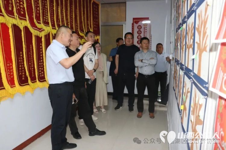 聚势谋远赋能发展 运城市盐湖区志愿者协会联合山西省娴院慈善基金会、交城县顺风公益协会举办第一届盐湖公益慈善论坛探索“公益+”新模式 - 第19张 - 山西公益人 聚势谋远赋能发展 运城市盐湖区志愿者协会联合山西省娴院慈善基金会、交城县顺风公益协会举办第一届盐湖公益慈善论坛探索“公益+”新模式 - 第19张