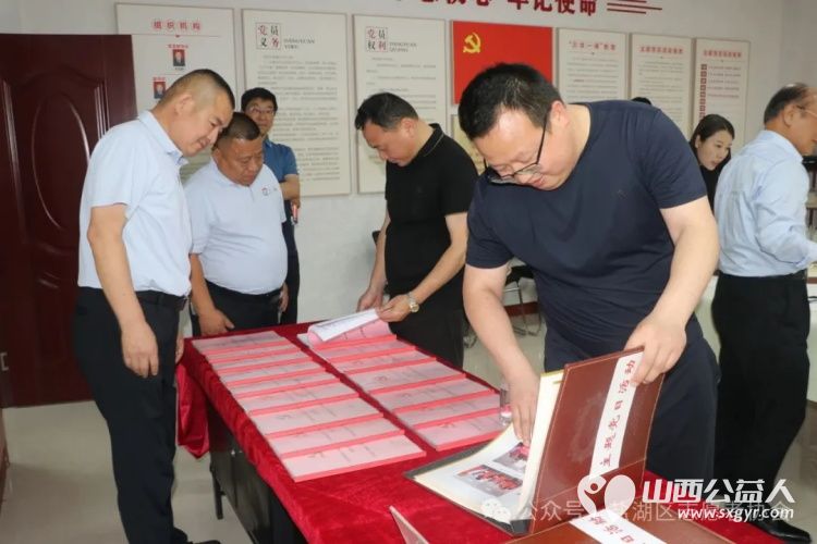 聚势谋远赋能发展 运城市盐湖区志愿者协会联合山西省娴院慈善基金会、交城县顺风公益协会举办第一届盐湖公益慈善论坛探索“公益+”新模式 - 第20张 - 山西公益人 聚势谋远赋能发展 运城市盐湖区志愿者协会联合山西省娴院慈善基金会、交城县顺风公益协会举办第一届盐湖公益慈善论坛探索“公益+”新模式 - 第20张