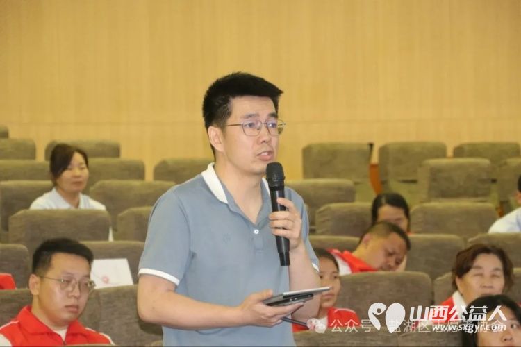 聚势谋远赋能发展 运城市盐湖区志愿者协会联合山西省娴院慈善基金会、交城县顺风公益协会举办第一届盐湖公益慈善论坛探索“公益+”新模式 - 第15张 - 山西公益人 聚势谋远赋能发展 运城市盐湖区志愿者协会联合山西省娴院慈善基金会、交城县顺风公益协会举办第一届盐湖公益慈善论坛探索“公益+”新模式 - 第15张
