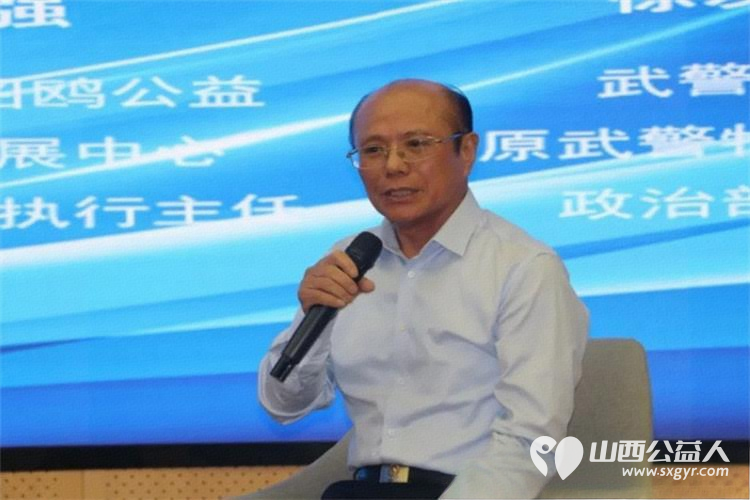 聚势谋远赋能发展 运城市盐湖区志愿者协会联合山西省娴院慈善基金会、交城县顺风公益协会举办第一届盐湖公益慈善论坛探索“公益+”新模式 - 第14张 - 山西公益人 聚势谋远赋能发展 运城市盐湖区志愿者协会联合山西省娴院慈善基金会、交城县顺风公益协会举办第一届盐湖公益慈善论坛探索“公益+”新模式 - 第14张