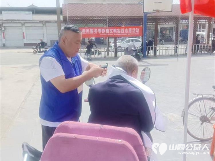 长治市小雨点公益志愿者协会志愿者应堠北庄街道邀请来到了新的协会地址所在地潞州区堠北庄街道杨暴村为老年人开展便民服务活动 - 第9张 - 山西公益人 长治市小雨点公益志愿者协会志愿者应堠北庄街道邀请来到了新的协会地址所在地潞州区堠北庄街道杨暴村为老年人开展便民服务活动 - 第9张