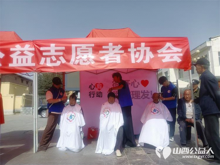 长治市小雨点公益志愿者协会志愿者应堠北庄街道邀请来到了新的协会地址所在地潞州区堠北庄街道杨暴村为老年人开展便民服务活动 - 第6张 - 山西公益人 长治市小雨点公益志愿者协会志愿者应堠北庄街道邀请来到了新的协会地址所在地潞州区堠北庄街道杨暴村为老年人开展便民服务活动 - 第6张