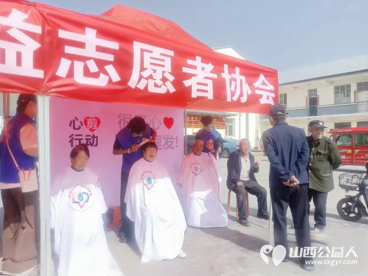 长治市小雨点公益志愿者协会志愿者应堠北庄街道邀请来到了新的协会地址所在地潞州区堠北庄街道杨暴村为老年人开展便民服务活动 - 第13张 - 山西公益人 长治市小雨点公益志愿者协会志愿者应堠北庄街道邀请来到了新的协会地址所在地潞州区堠北庄街道杨暴村为老年人开展便民服务活动 - 第13张